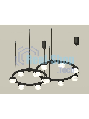Светильник Ambrella light XR92091002/13 SBK/FR черный песок/белый матовый GX53 (A9209, C9238, C9232, N8401)