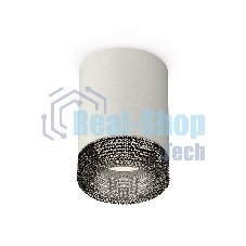 Светильник Ambrella Light XS7423002 SGR/BK серый песок/тонированный MR16 GU5.3 (C7423, N7192)