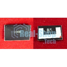 Чип ELP для Kyocera TASKalfa 306ci/307ci (TK-5195M) Magenta 7K