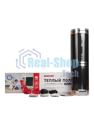 Пленочный теплый пол Rexant Optima 150 10 м²/0,5 х 20 м/1500 Вт
