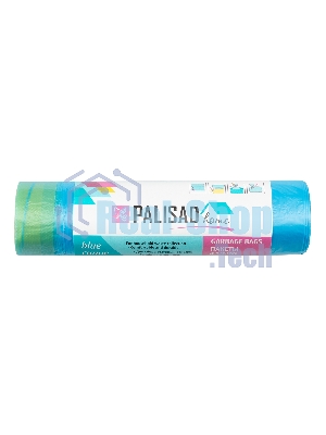 Пакеты для мусора с завязками Home Palisad 35 л x 15 шт. синие
