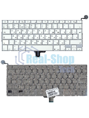 Клавиатура для ноутбука MacBook A1342 2009/2010 белая 13,3