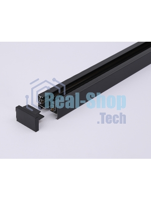 Шинопровод GL7106 BK черный матовый IP20 Standard 220V NEW 3000*32.5*19.8