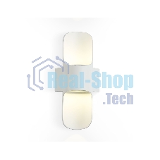 Светильник Ambrella light ST4533 WH белый LED 4200K 8W IP54 220*66*100