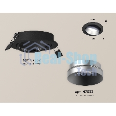 Комплект встраиваемого поворотного светильника Ambrella light XC7652023 SBK/MCH черный песок/хром матовый MR16 GU5.3 (C7652, N7033)