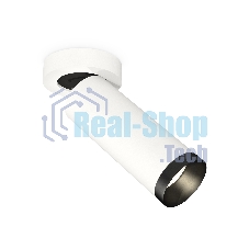 Светильник Ambrella Light XM6342201 SWH/PBK белый песок/черный полированный MR16 GU5.3 (A2228, C6342, N6131)