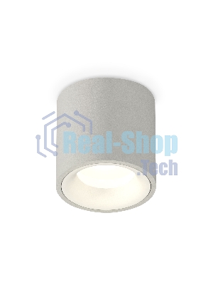 Светильник Ambrella Light XS7533020 SGR/SWH серый песок/белый песок MR16 GU5.3 (C7533, N7010)