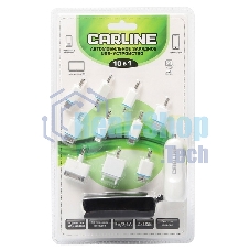 Автомобильное зарядное устройство CARLINE для мобильных устройств 10 в 1, 2 х USB (1A и 2.1А) в прикуриватель, белый
