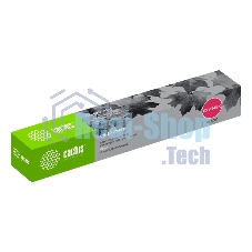 Картридж лазерный Cactus CS-EXV34BK черный (23000 стр.) для Canon IR Advance C2030L, C2030i, C2020L, C2020i, C2025i