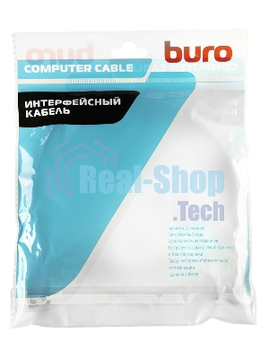 Кабель аудио-видео Buro HDMI (m)/HDMI (m) 2м. феррит.кольца позолоченные контакты черный