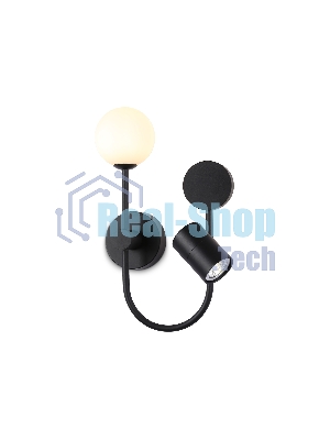 Светильник Ambrella light FL66389/3 BK черный 4W 4200K+G9+GU10 378*200*100