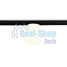 Светильник трековый светодиодный GL3921 BK/FR черный/белый матовый LED 6W 4200К 48V 360° D123*H163