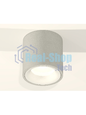 Светильник Ambrella Light XS7533020 SGR/SWH серый песок/белый песок MR16 GU5.3 (C7533, N7010)