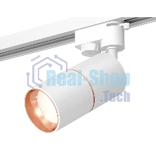 Светильник Ambrella light XT6301030 SWH/PPG белый песок/золото розовое полированное MR16 GU5.3 (A2520,C6301,A2063,C6301,N6114)
