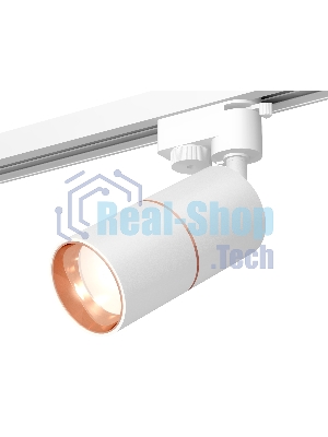 Светильник Ambrella light XT6301030 SWH/PPG белый песок/золото розовое полированное MR16 GU5.3 (A2520,C6301,A2063,C6301,N6114)