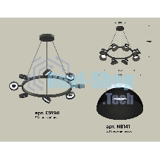 Светильник Ambrella light XB9198100/8 SBK/FR черный песок/белый матовый GX53 (C9198, N8141)