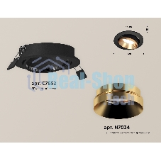 Комплект встраиваемого поворотного светильника Ambrella light XC7652024 SBK/PYG черный песок/золото желтое полированное MR16 GU5.3 (C7652, N7034)