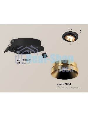 Комплект встраиваемого поворотного светильника Ambrella light XC7652024 SBK/PYG черный песок/золото желтое полированное MR16 GU5.3 (C7652, N7034)