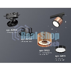 Светильник Ambrella light XT8122001 PPG/SBK/PBK золото розовое полированное/черный песок/черный полированный GX53