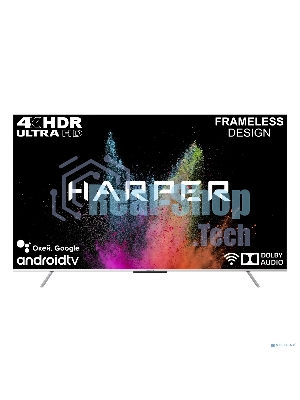 Телевизор Harper 75