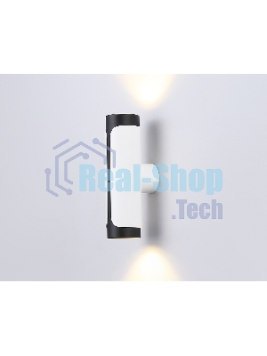 Светильник Ambrella light TN51614/2 WH/BK белый/черный GU10/2 D58*195*82