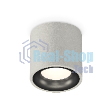 Светильник Ambrella Light XS7533021 SGR/PBK серый песок/черный полированный MR16 GU5.3 (C7533, N7011)