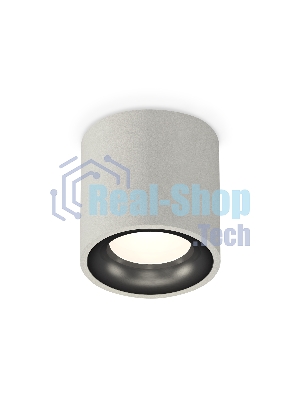 Светильник Ambrella Light XS7533021 SGR/PBK серый песок/черный полированный MR16 GU5.3 (C7533, N7011)