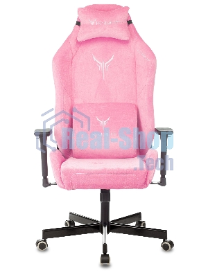 Кресло Knight N1 Fabric розовый, велюр, 120 кг, механизм качания