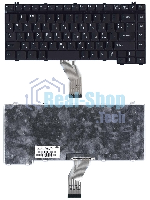 Клавиатура для ноутбука Toshiba Satellite A10 A15 A20 A25 A30 A40 A50 A55 A70 A75 A80 A100 черная