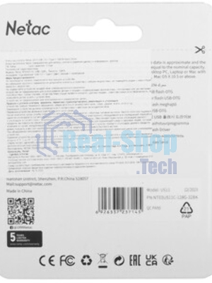 Флешка USB Netac US11 128Gb USB 3.0+TypeC Dual Flash