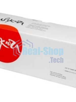 Фотобарабан Sakura PCM130 для принтера Катюша (Katusha) P130/M130, черный, 30000к.