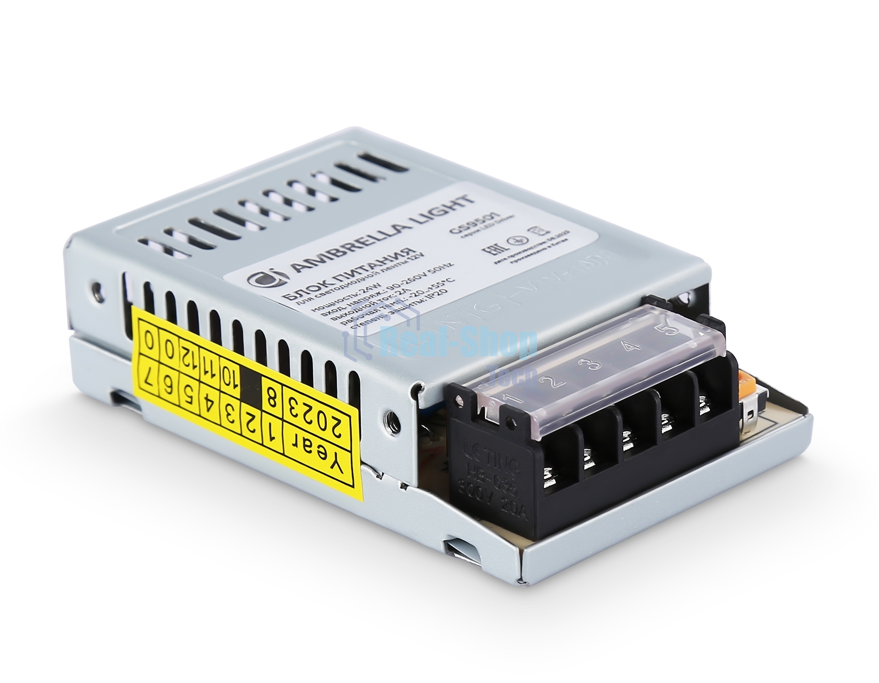 GS9501 блок питания 12V 24W 2A IP20 90-260V 79*48*22