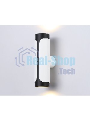 Светильник Ambrella light TN51614/2 WH/BK белый/черный GU10/2 D58*195*82