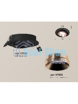 Комплект встраиваемого поворотного светильника Ambrella light XC7652025 SBK/PPG черный песок/золото розовое полированное MR16 GU5.3 (C7652, N7035)
