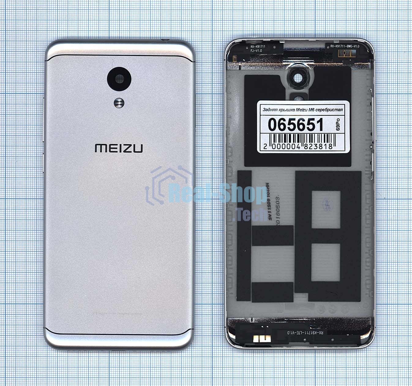 Задняя крышка для Meizu M6 серебристый