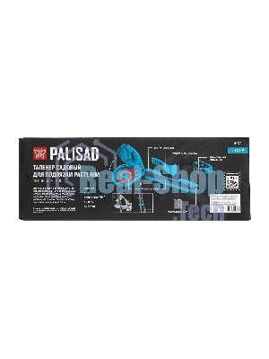 Тапенер садовый для подвязки растений LUXE Palisad скобы 10 000 шт., лента 30 м