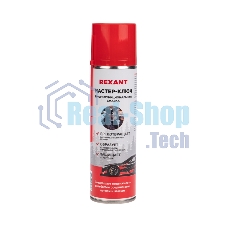 Мастер-ключ Rexant 335 мл, аэрозоль