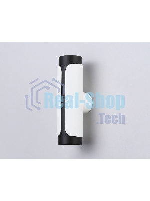 Светильник Ambrella light TN51614/2 WH/BK белый/черный GU10/2 D58*195*82