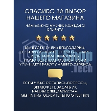 Унитаз подвесной безободковый Bau Hotel PRO, быстросъемное сиденье микролифт