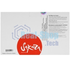 Фотобарабан Sakura PCM130 для принтера Катюша (Katusha) P130/M130, черный, 30000к.