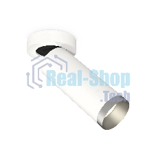 Светильник Ambrella Light XM6342203 SWH/MCH белый песок/хром матовый MR16 GU5.3 (A2228, C6342, N6133)