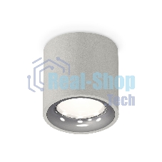 Светильник Ambrella Light XS7533022 SGR/PSL серый песок/серебро полированное MR16 GU5.3 (C7533, N7012)