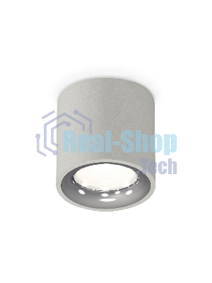 Светильник Ambrella Light XS7533022 SGR/PSL серый песок/серебро полированное MR16 GU5.3 (C7533, N7012)
