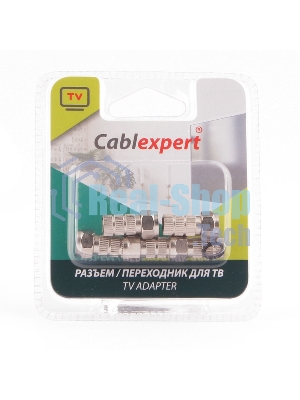 Коннектор Cablexpert F SPL6-02, для кабеля RG6, 5шт, с уплот. рез. кольцом