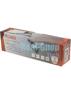 Угловая шлифовальная машина Ресанта УШМ-150/1400Э 1400Вт 10500об/мин рез.шпин.:M14 d=150мм