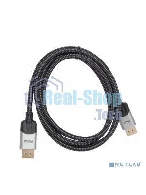 Кабель соединительный DisplayPort v1.4, 8K@60Hz, 1 м VCOM CG635-1.5M