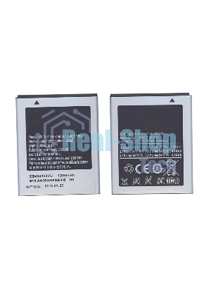 Аккумуляторная батарея EB494353VU для Samsung GT-S5570/Galaxy Mini/GT-S5250 3.7V 1200mAh