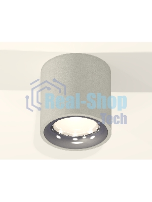Светильник Ambrella Light XS7533022 SGR/PSL серый песок/серебро полированное MR16 GU5.3 (C7533, N7012)
