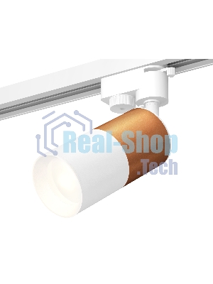 Светильник Ambrella light XT6301040 SWH/SCF белый песок/кофе песок MR16 GU5.3 (A2520, C6304, A2010, C6301, N6101)