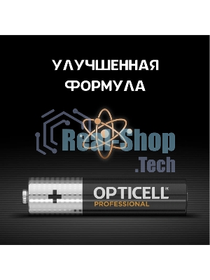 Батарея Opticell Professional AAA AAA (8шт) блистер